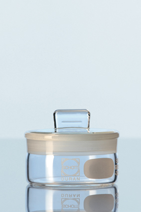 DURAN® Wägeglas, mit Deckel, niedrige Form 28 x 25 mm, 5 ml